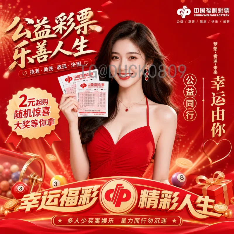 阿根廷美加墨世界杯推荐：卫冕冠军的荣耀与挑战